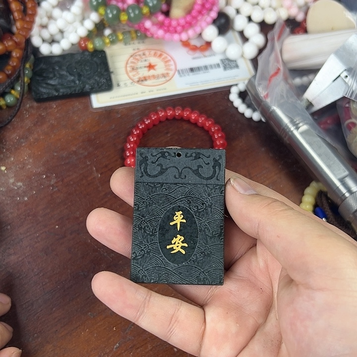 和田玉（糖玉）颈饰未镶嵌