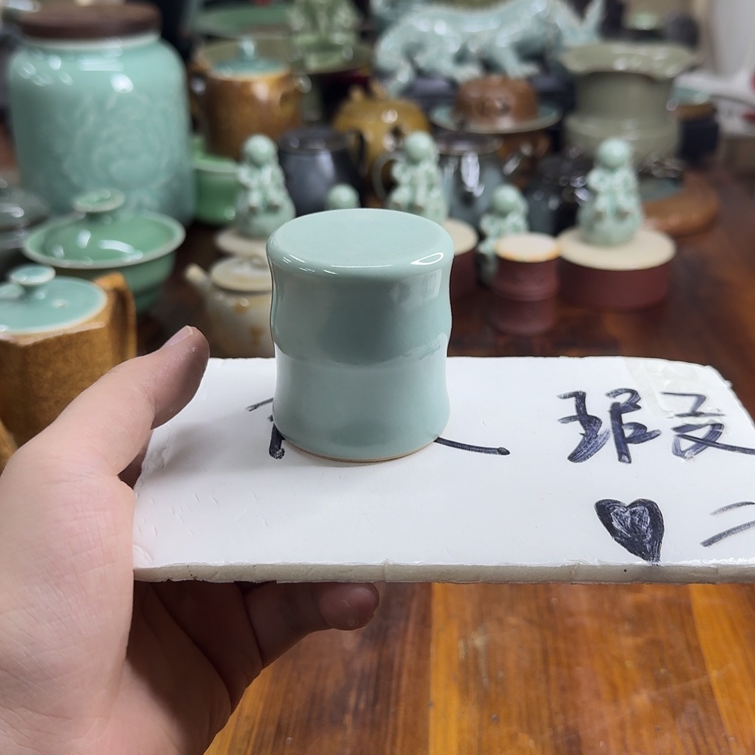 小仲龙泉青瓷微瑕5001