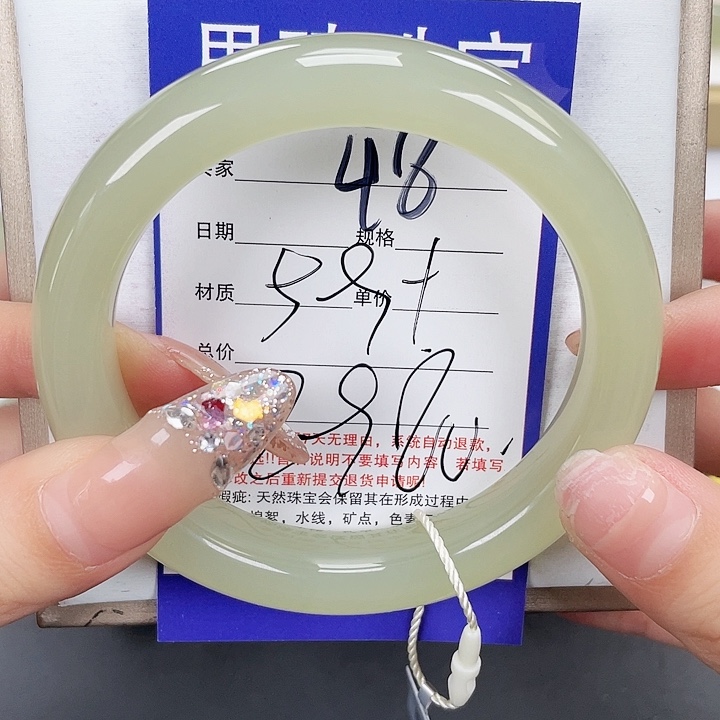 和田玉手镯未镶嵌