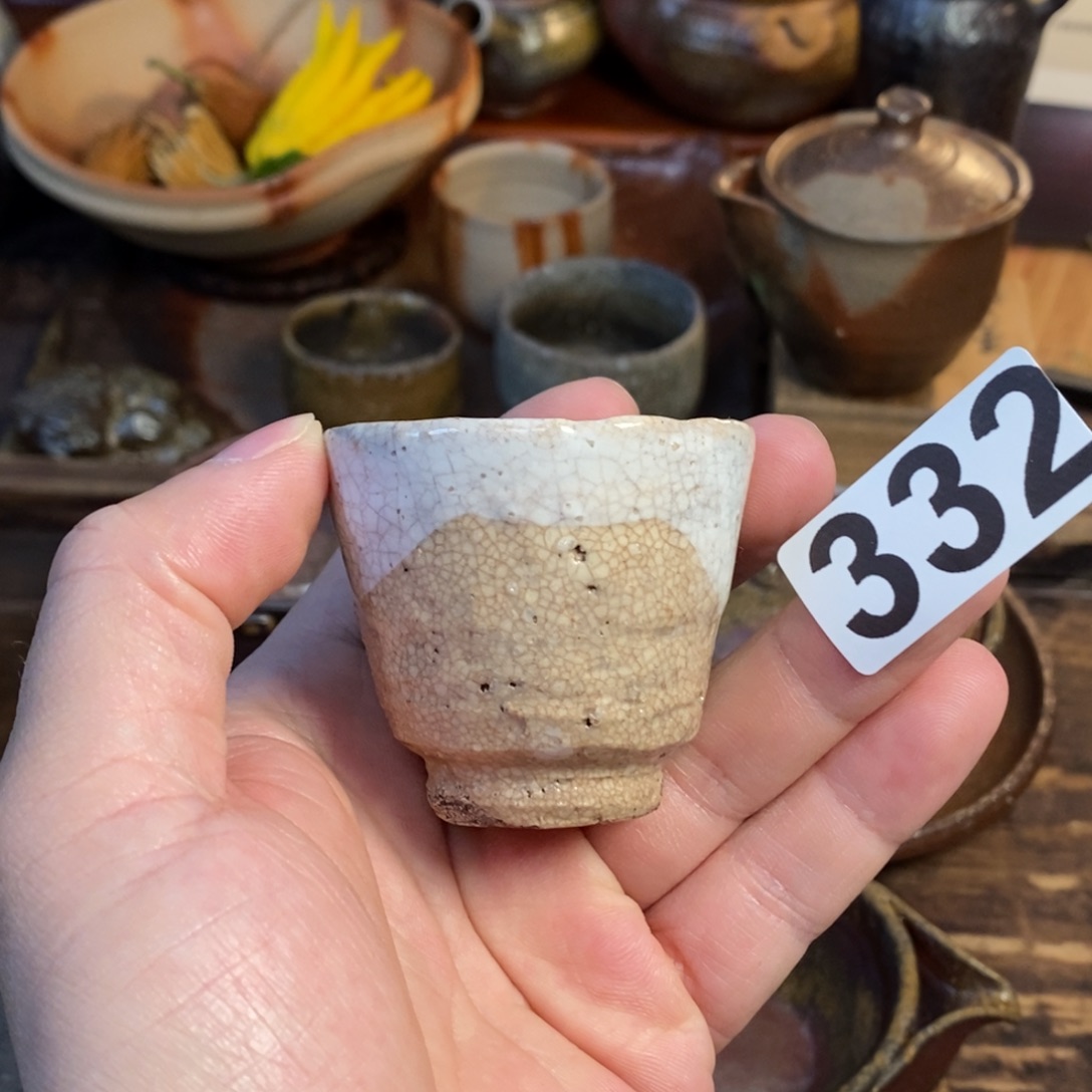 备前烧柴烧茶具十代休雪