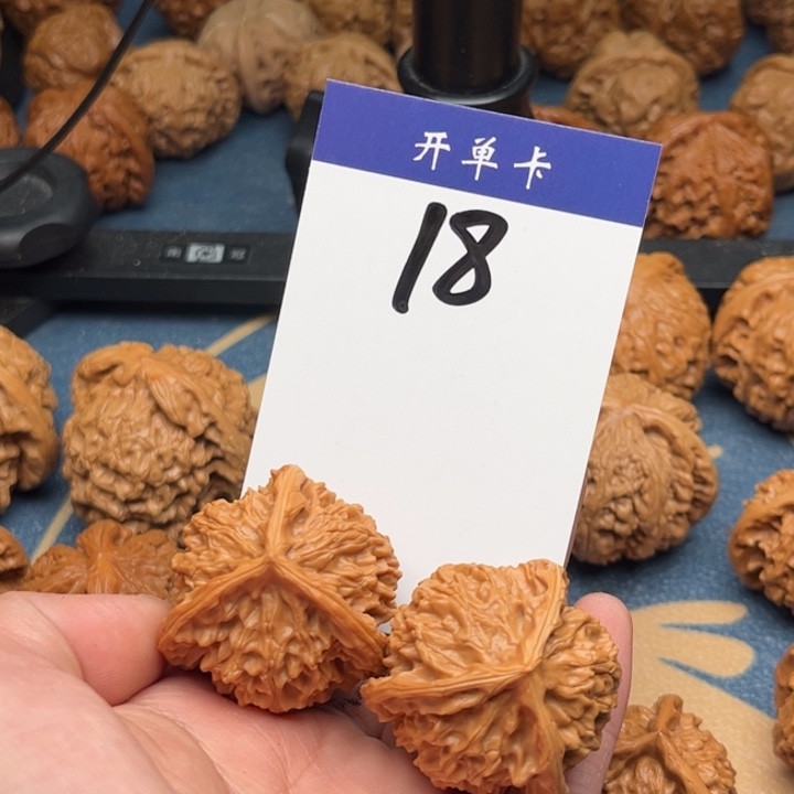 文玩核桃吊坠三棱 39精修 18