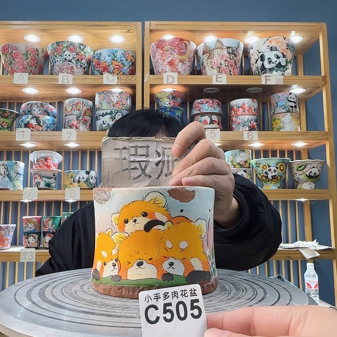 罐微瑕微瑕微瑕微瑕