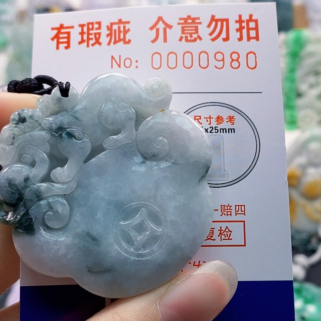 吊坠(不含链)未镶嵌翡翠