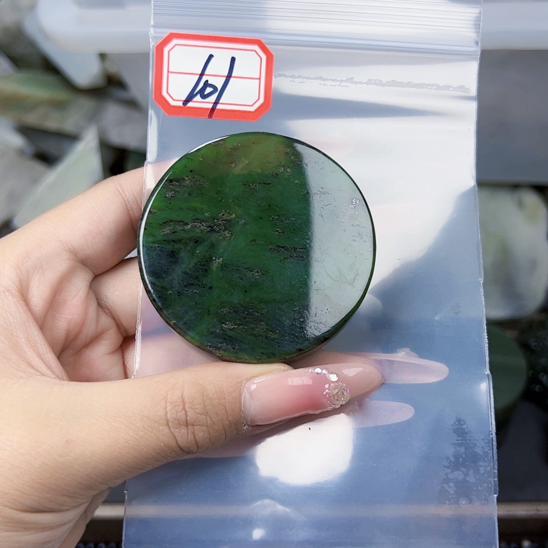 和田玉珠宝半成品未镶嵌