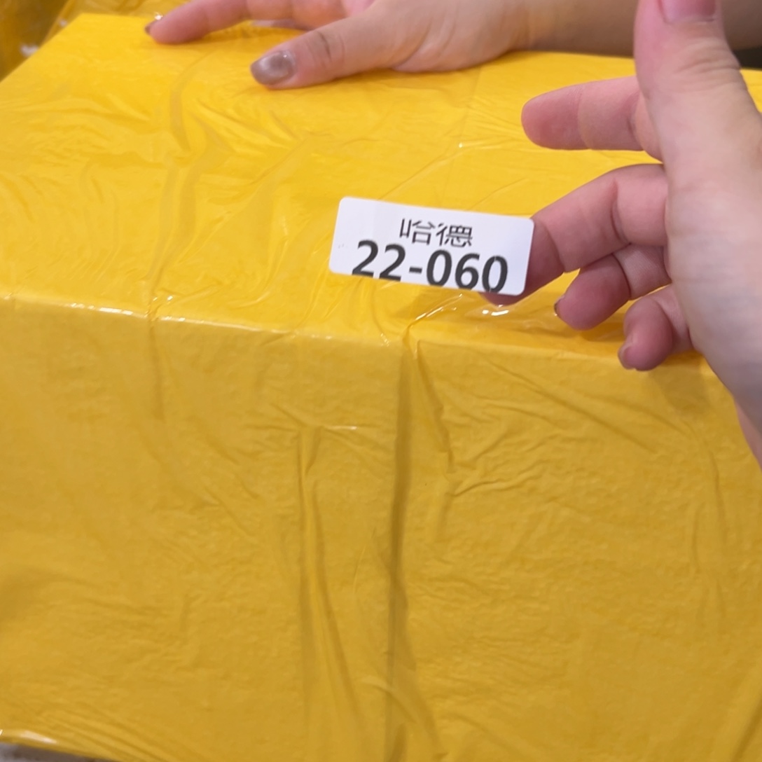 2260 拍满18.8元发货包邮