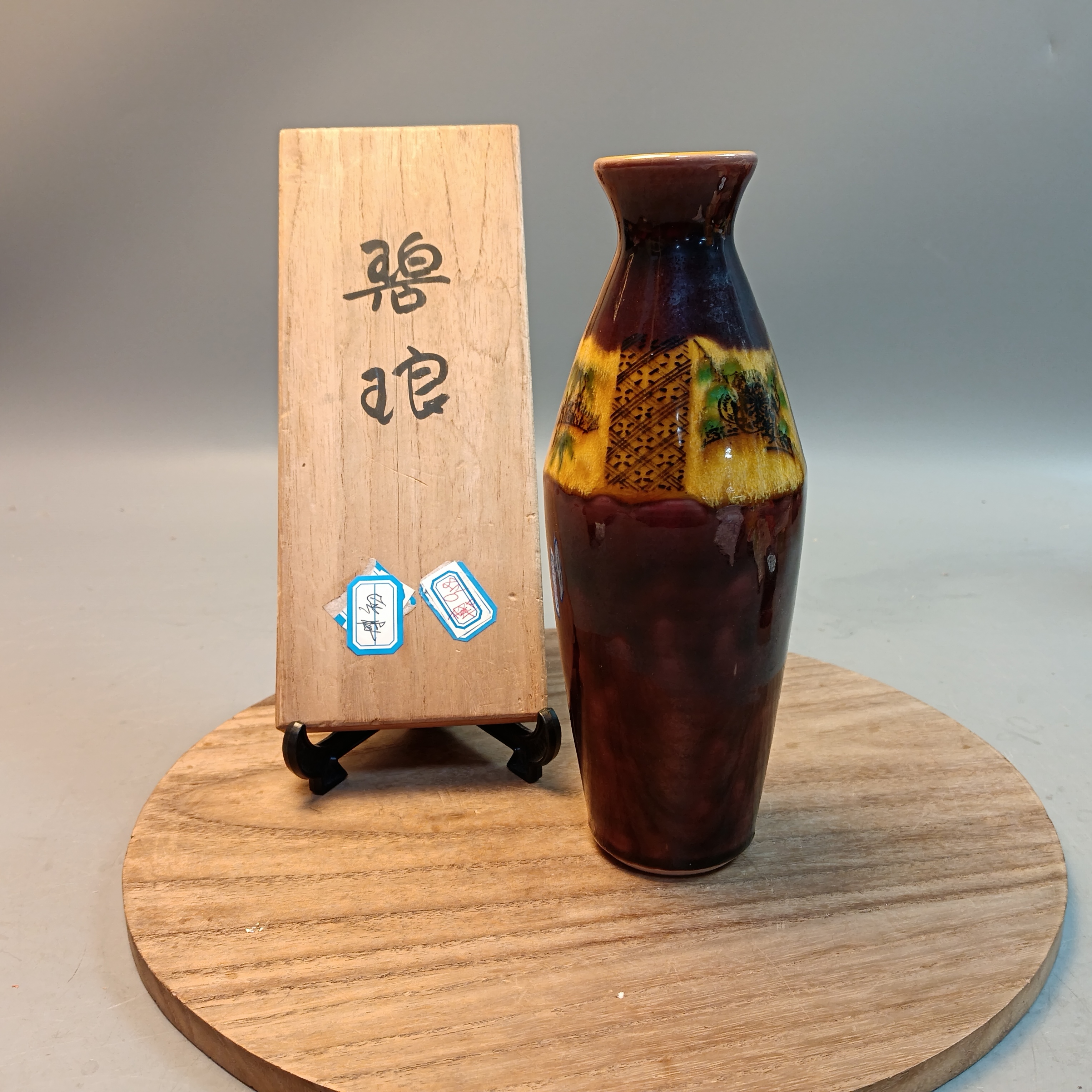 密胺瓷 博 碧琅胶趾釉花器花瓶