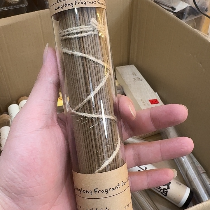 玲珑香阁闪购专用链接
