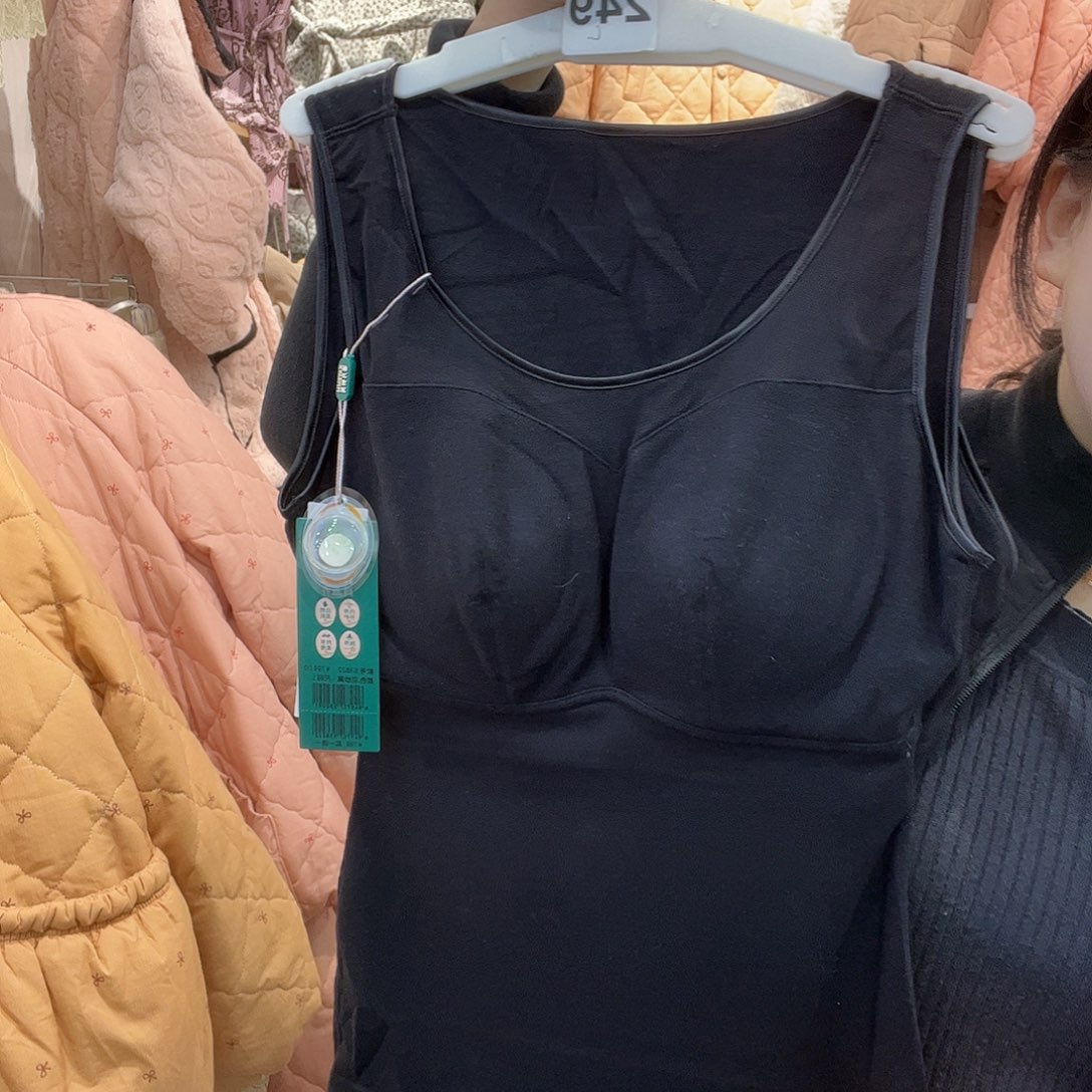 三醋酯纤维七月份的时候249