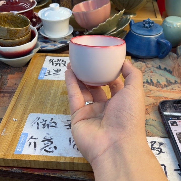 紫砂陶瓷茶具微瑕介意勿拍