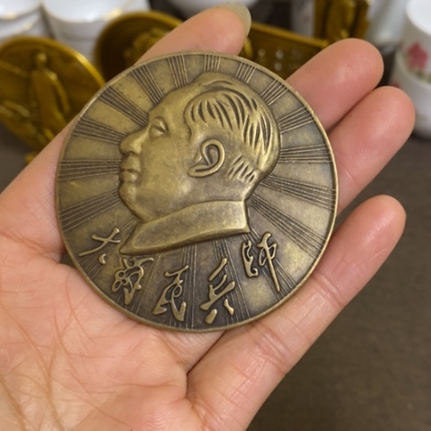 景德镇陶瓷研究所