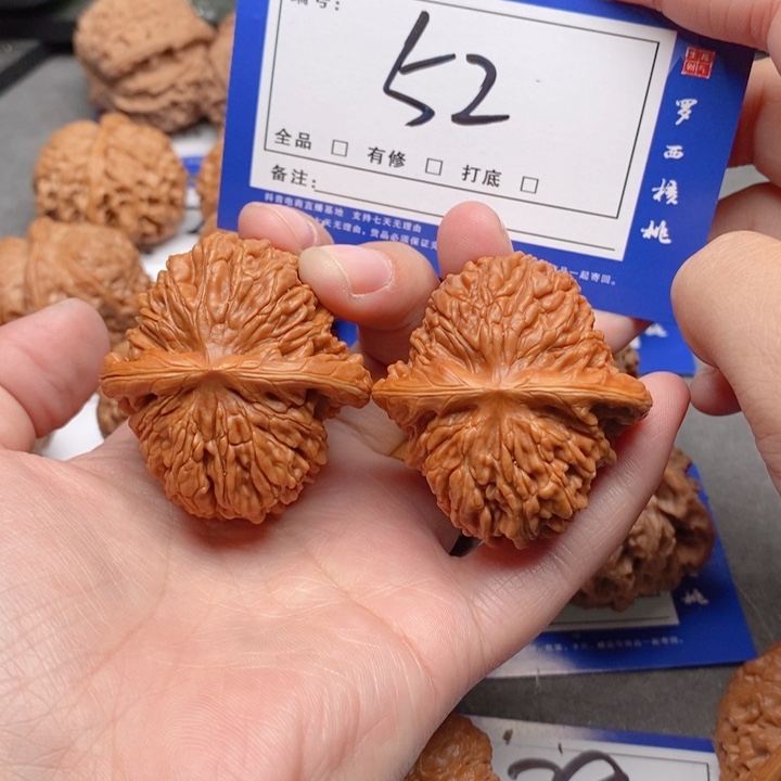 把件桃核41四座楼52号牌