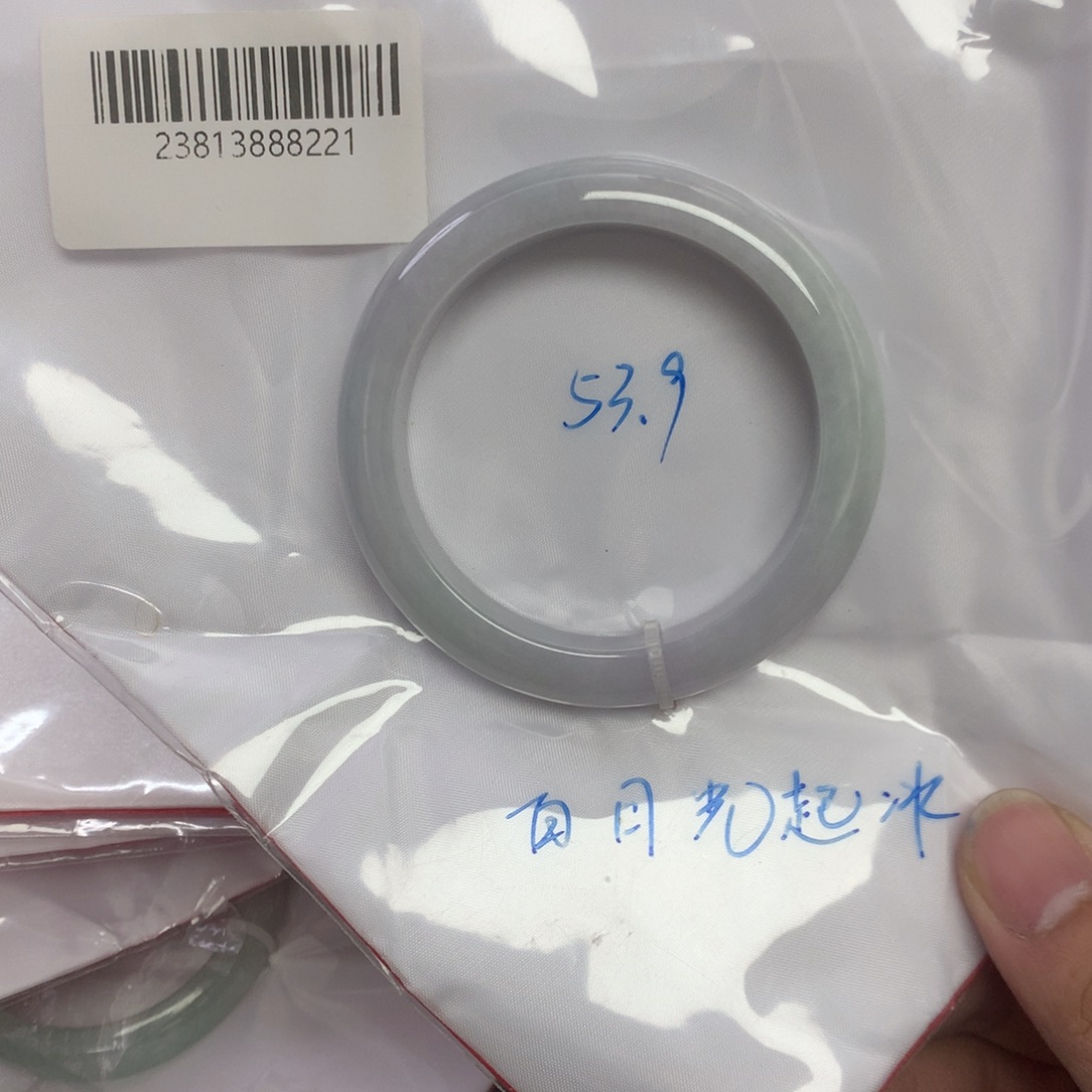 未镶嵌手镯翡翠天然缅甸翡翠手镯