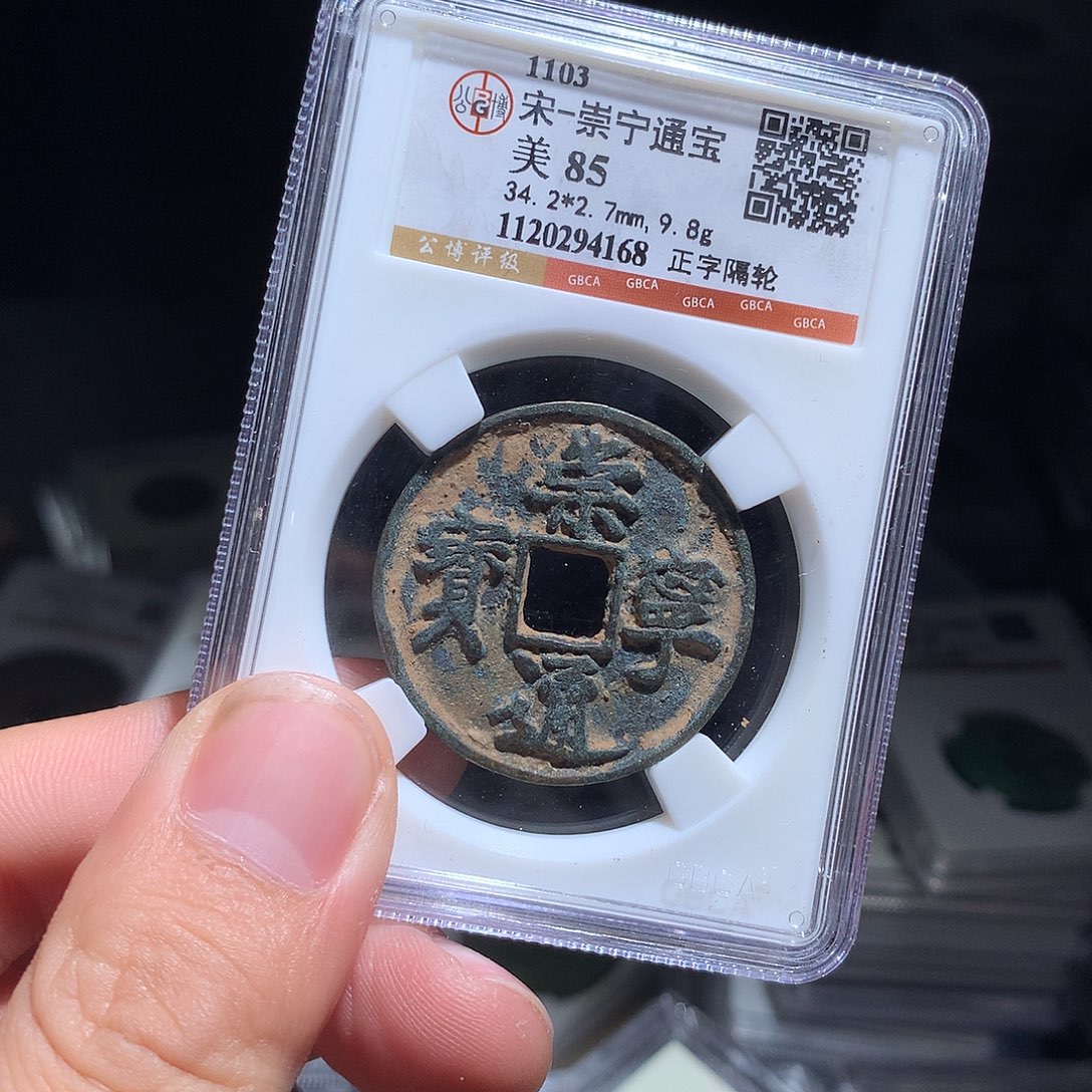 金属QY。钱钱钱钱钱4168