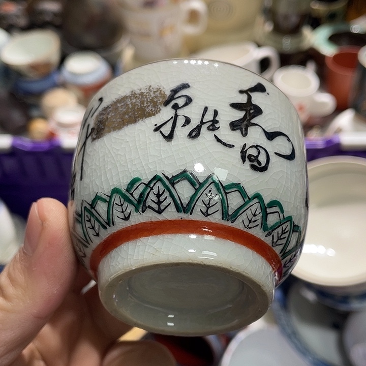 瓷片11111111111111111111111