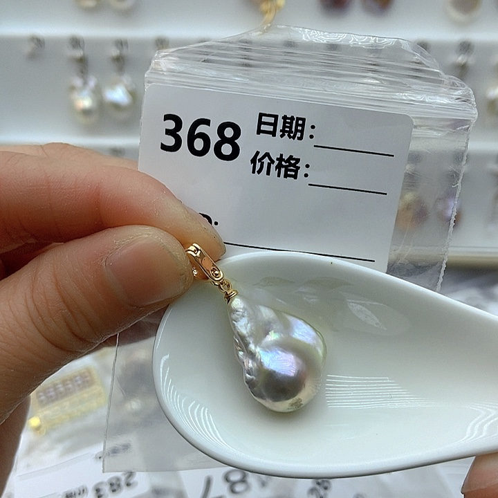 淡水珍珠颈饰未镶嵌