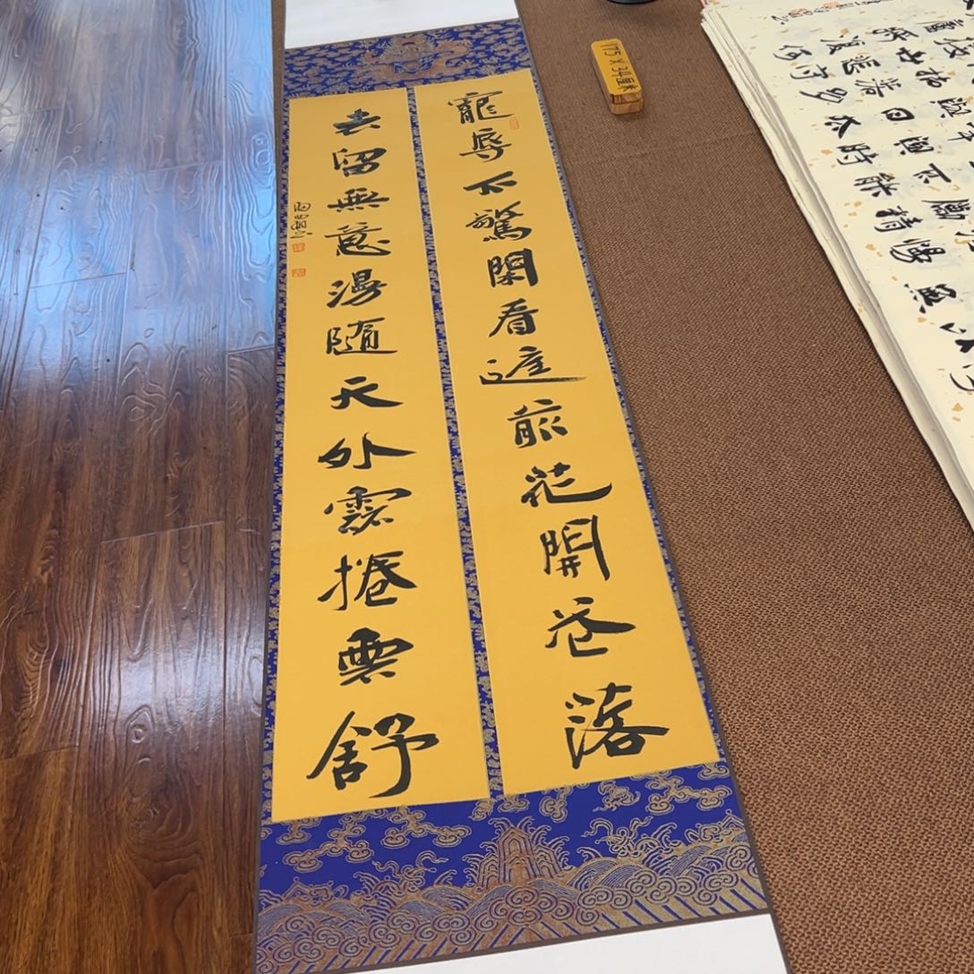 书法子墨艺术刘相玉书法作品