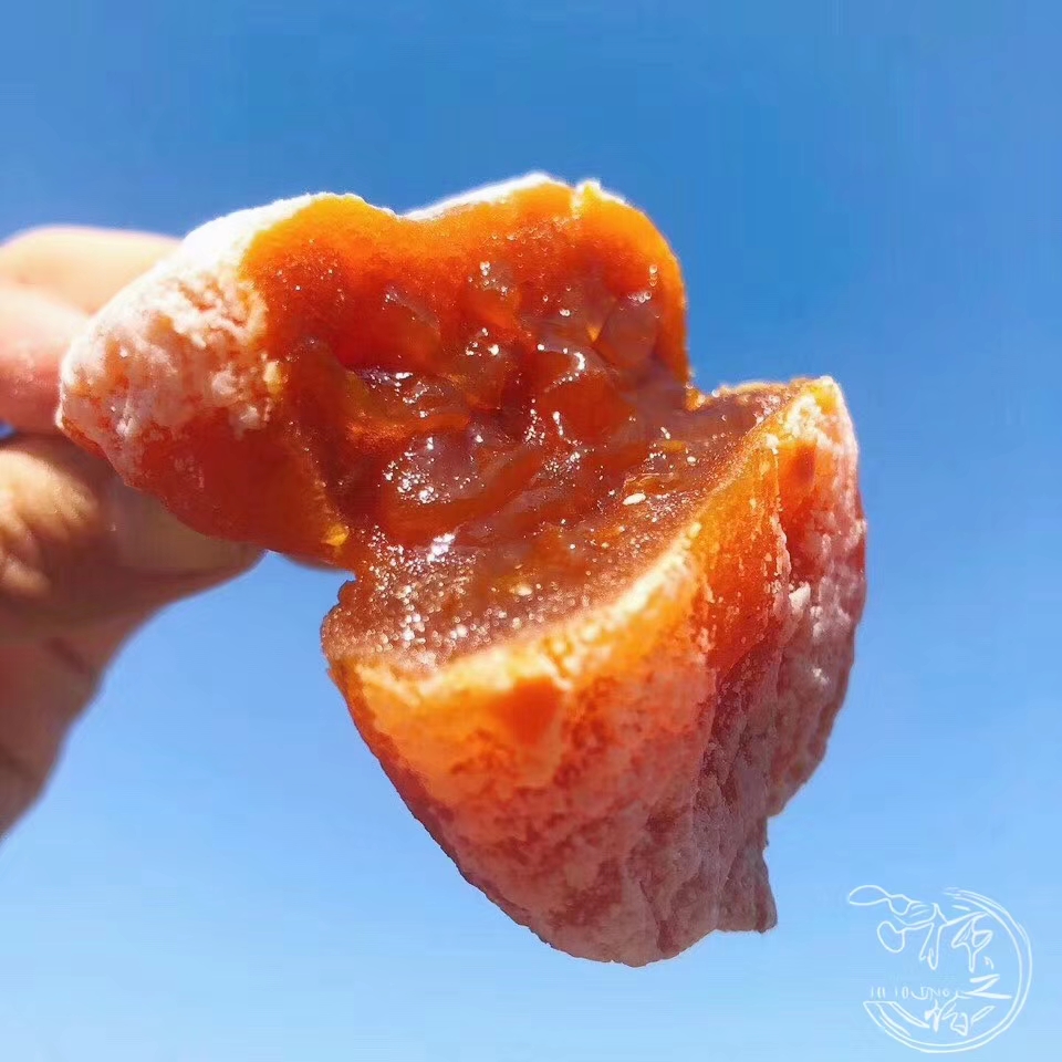 柿之情富平陕西特产马家坡糖心糖霜吊柿饼爆浆陕西富平霜降柿饼