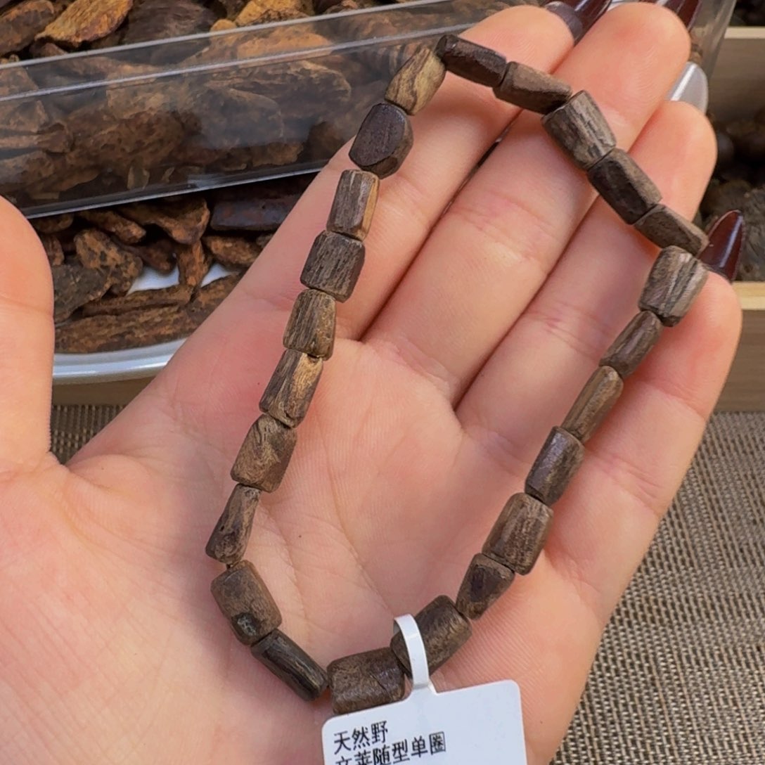 沉香吊坠天然野文莱单圈
