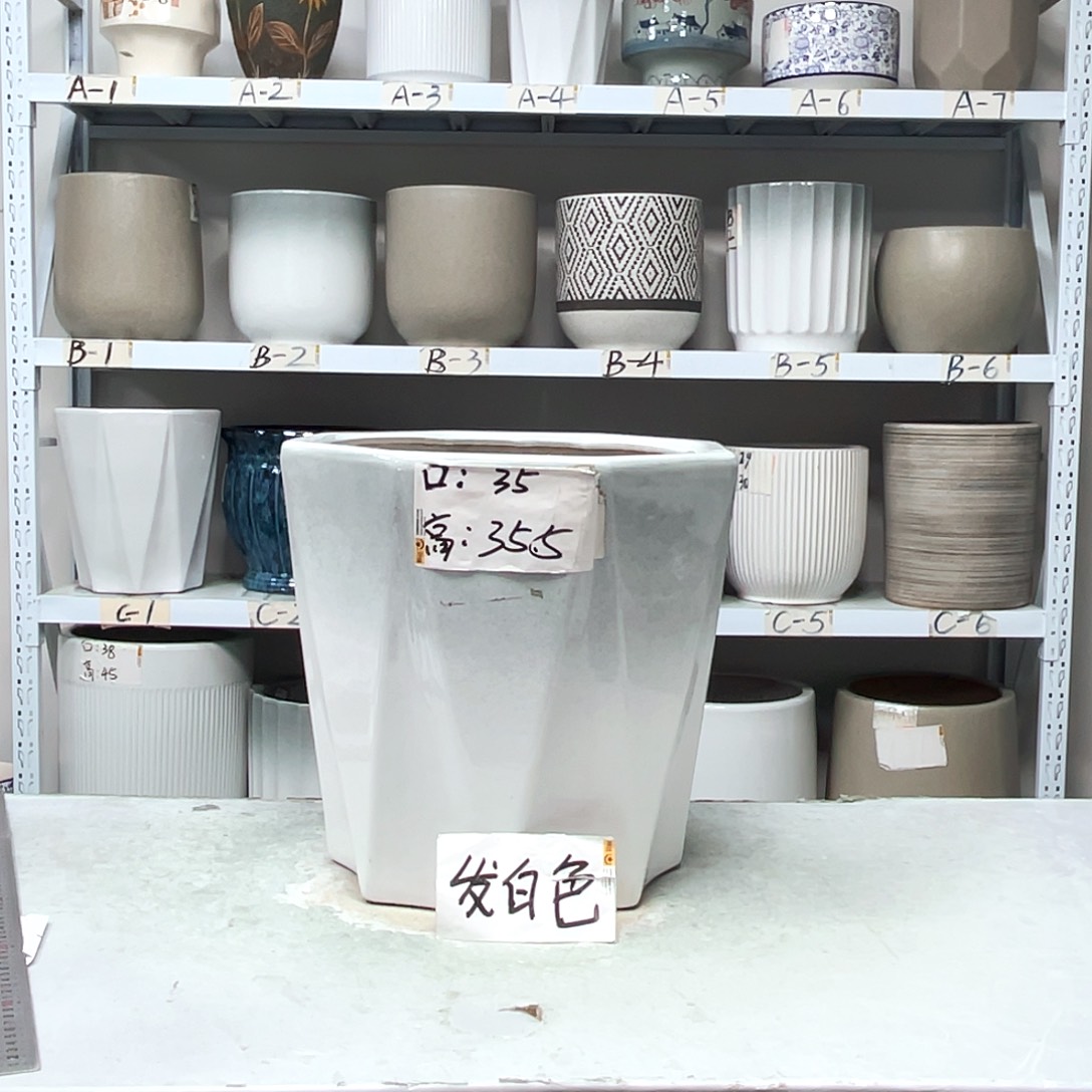 陶瓷口径35-35.5发一个