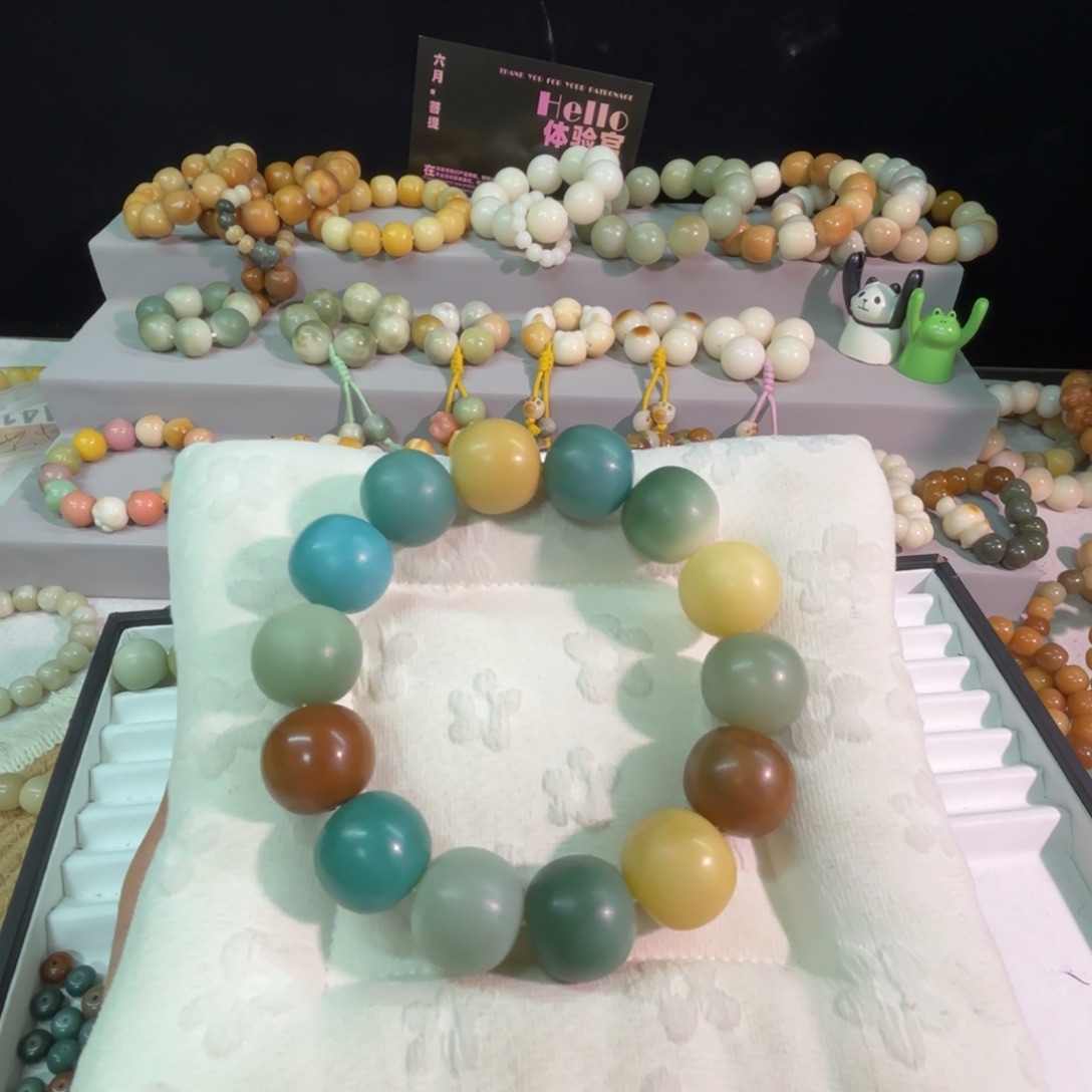 菩提根/象牙果吊坠旺***贝油画板