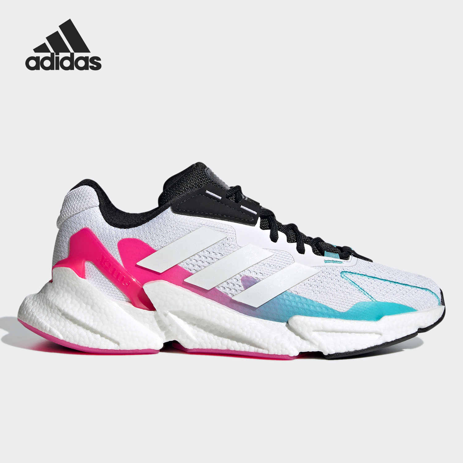 Adidas阿迪达斯 男女运动跑步鞋GW5841