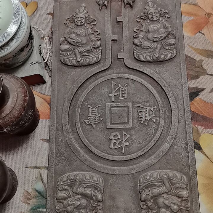 精品砚台购买链接