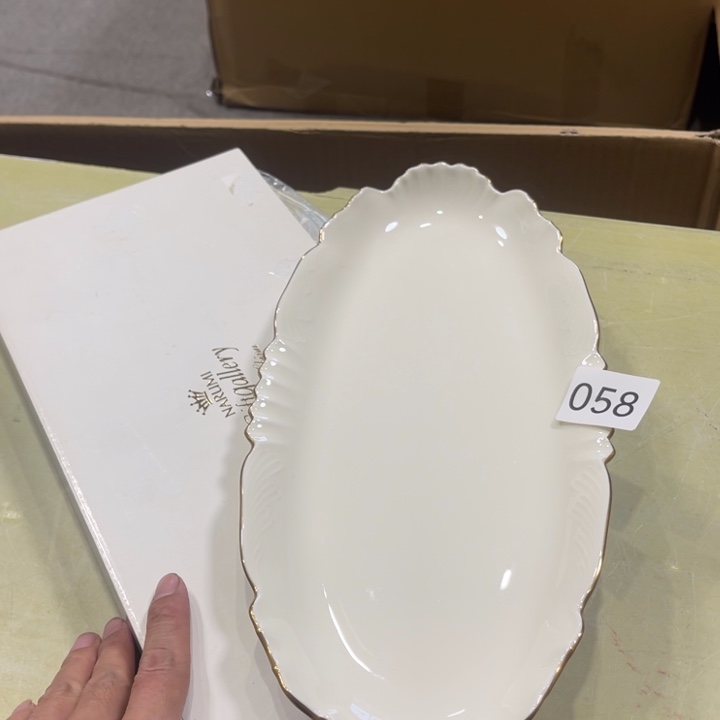 瓷片好看的好看的