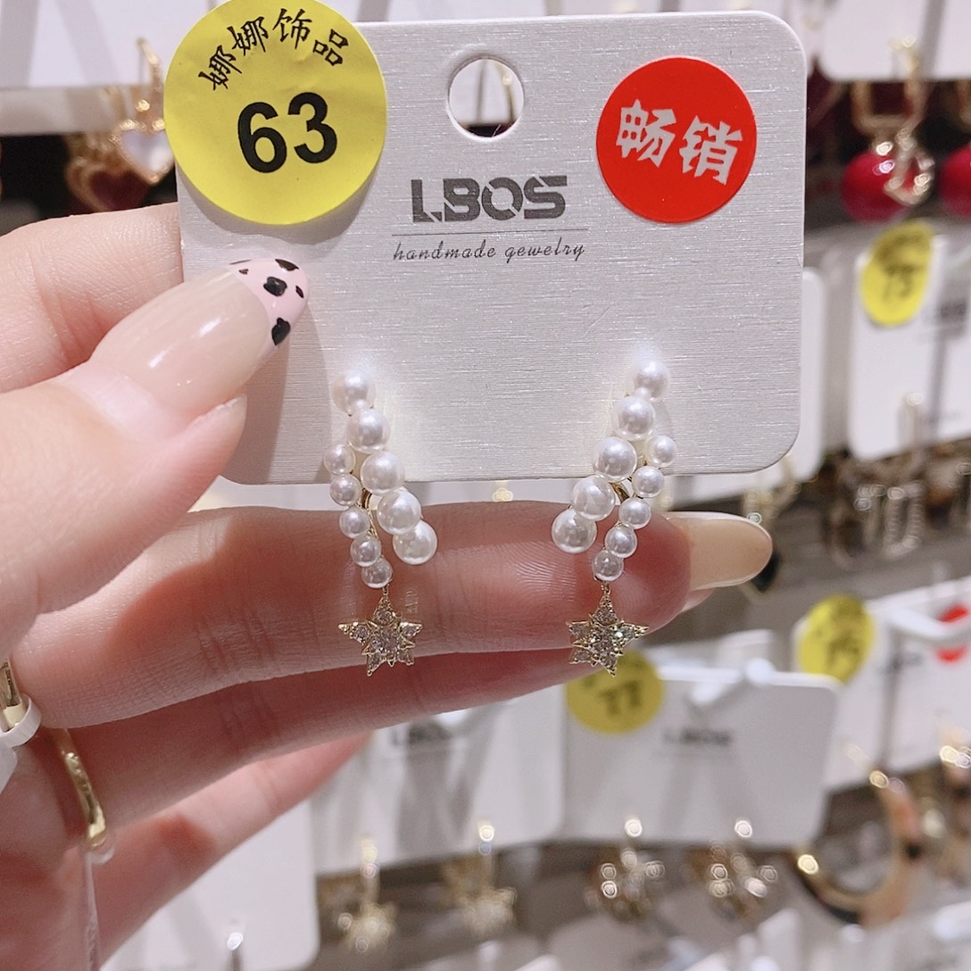 合成立方氧化锆铜合金925银63