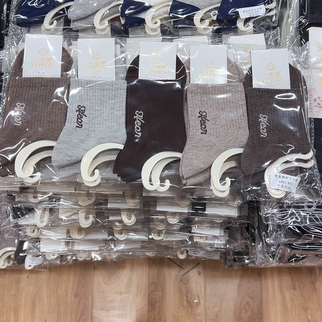 长绒棉女士简单款袜子一包10双纯棉