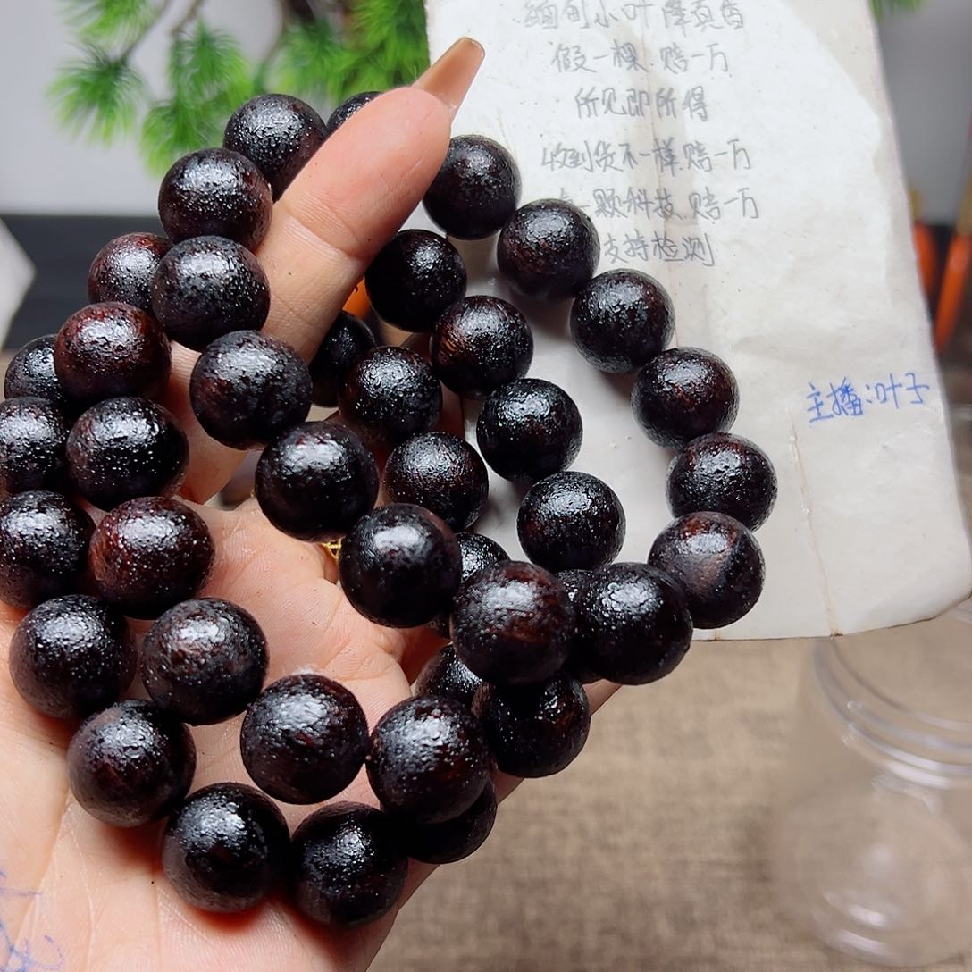 藤类降真香缅甸东枝料紫红油超一档1.5尺寸88