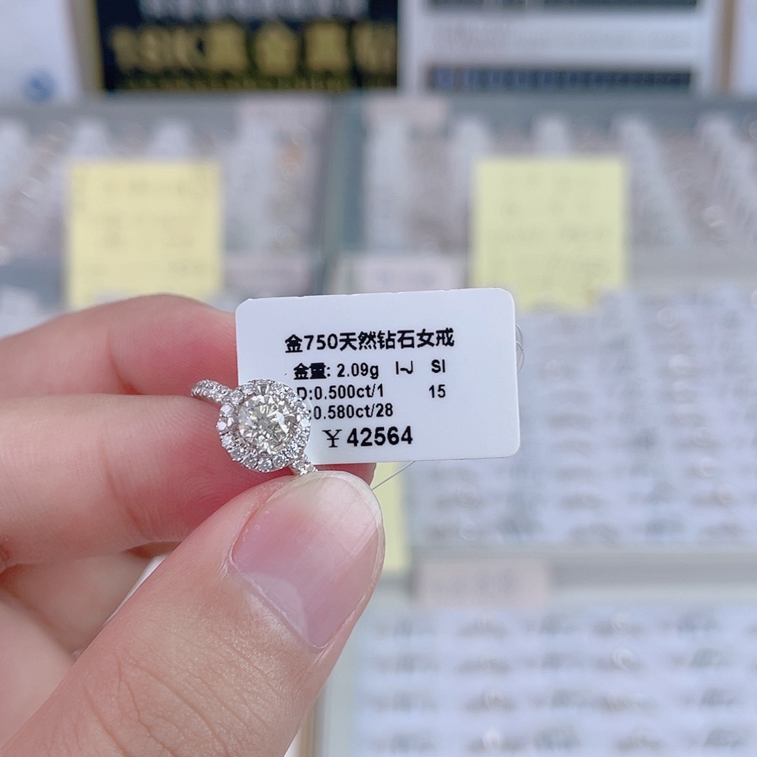 戒指/指环18K金镶嵌天然钻石