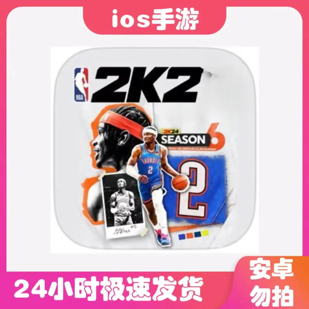 2K25/平板办公耗材相关服务专业高效