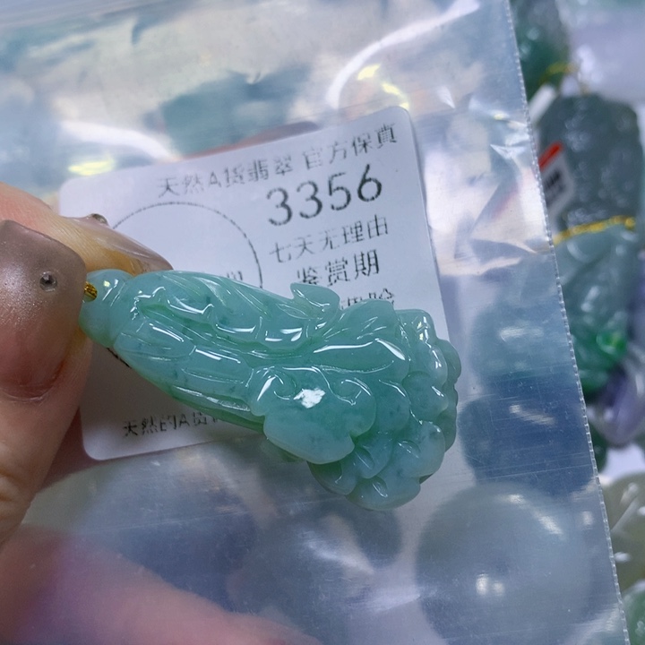 翡翠未镶嵌毛衣链翡翠