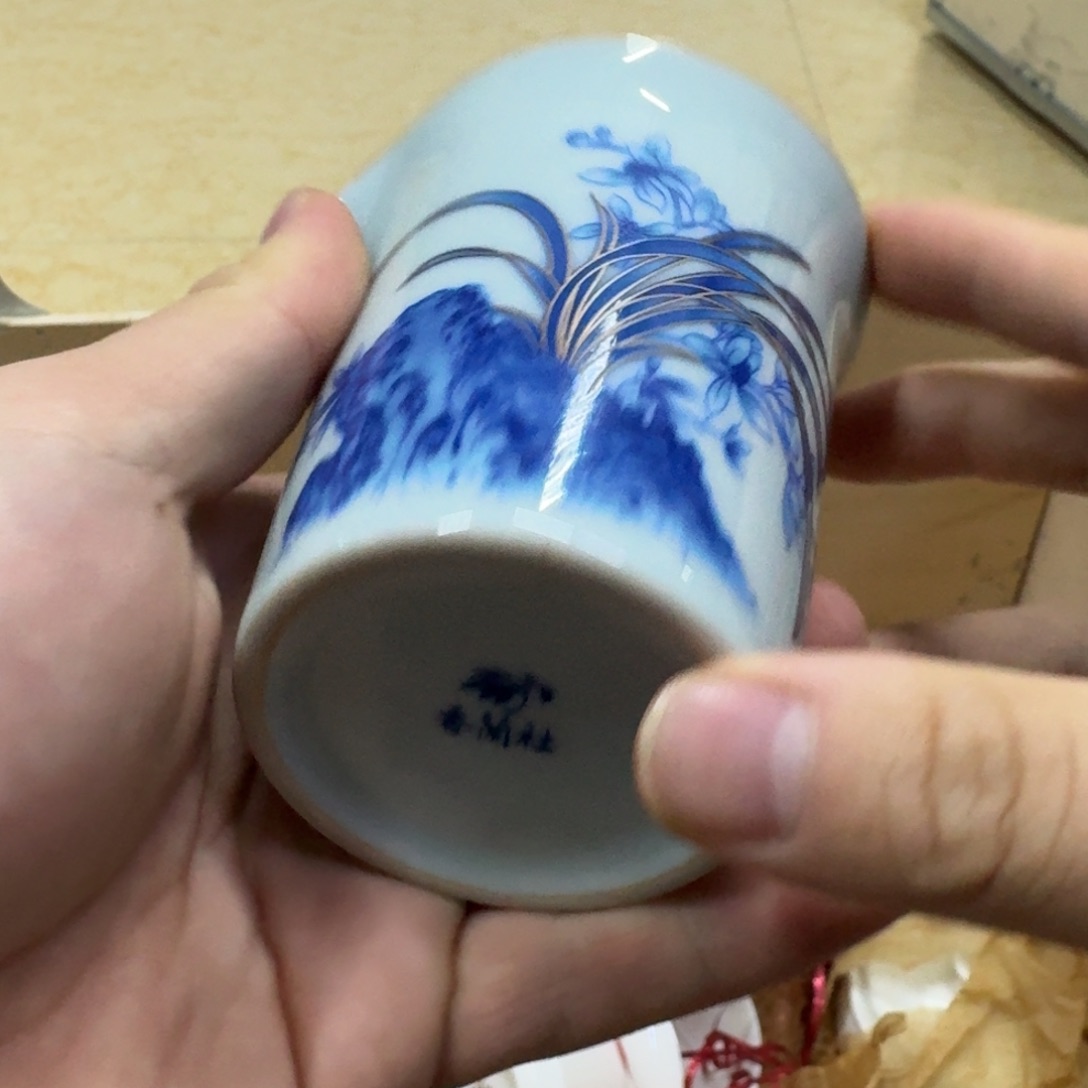 你好陶瓷 786542555155535