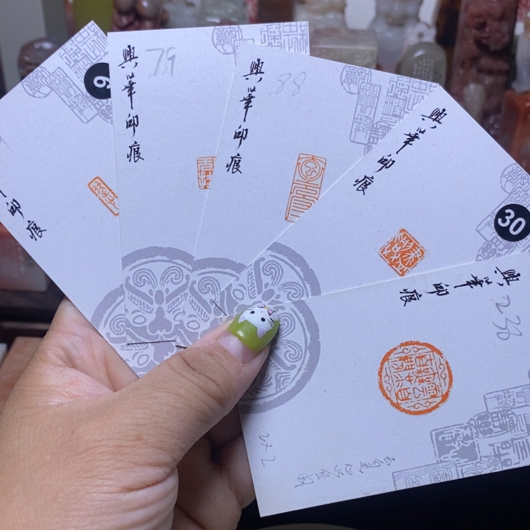 Y****老挝石印石华艺匠作
