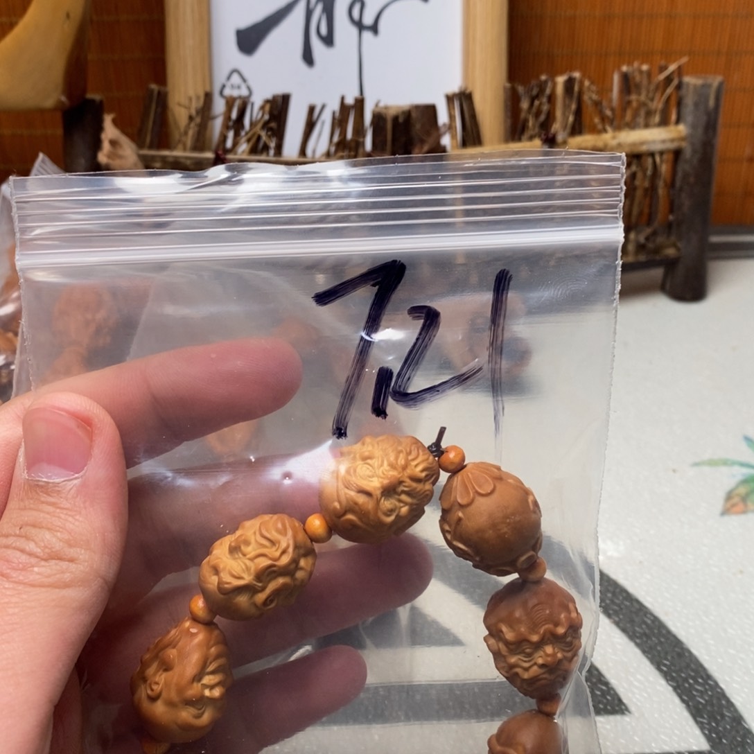 橄榄核手串/手链橄榄核雕刻工艺品宇