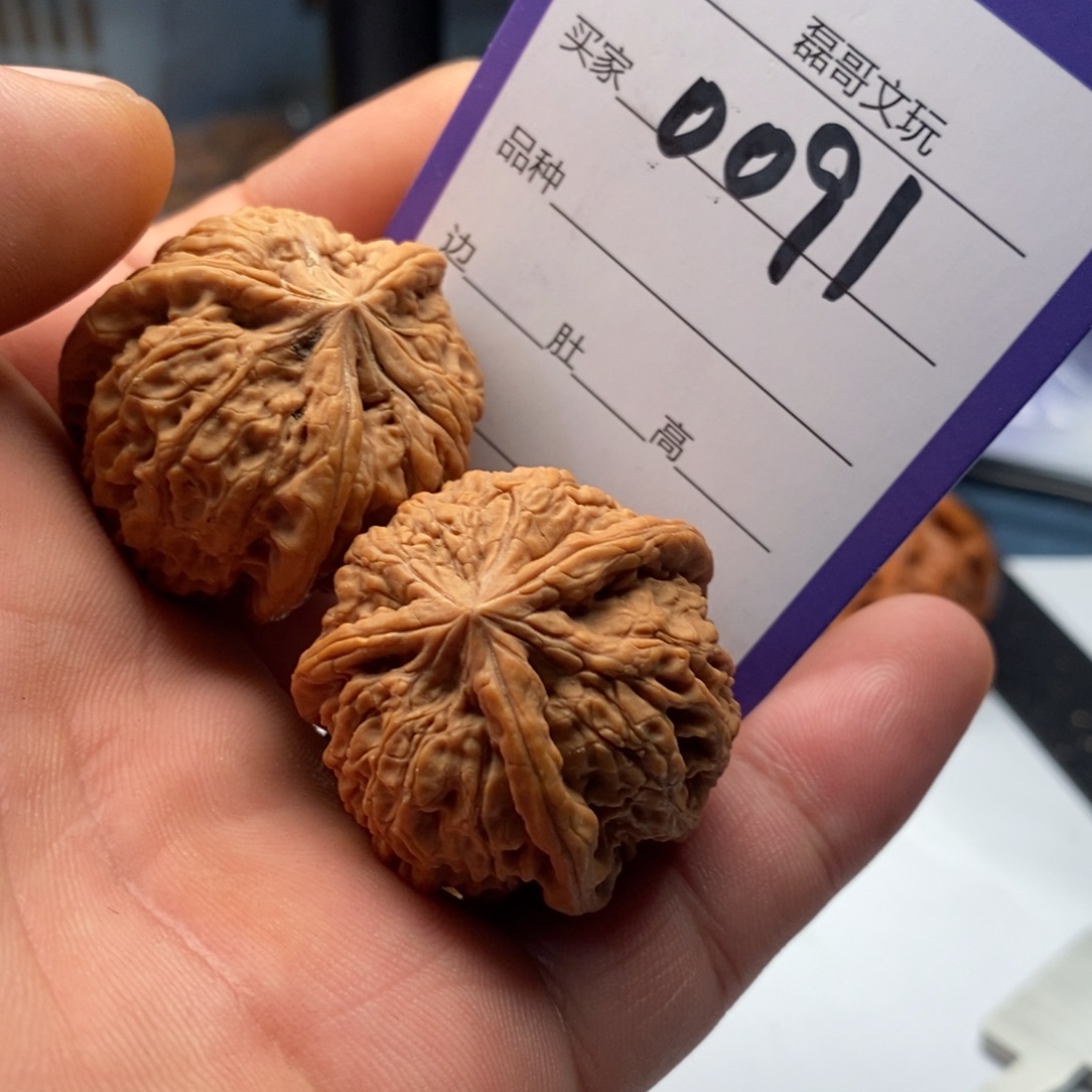 吊坠文玩核桃0091