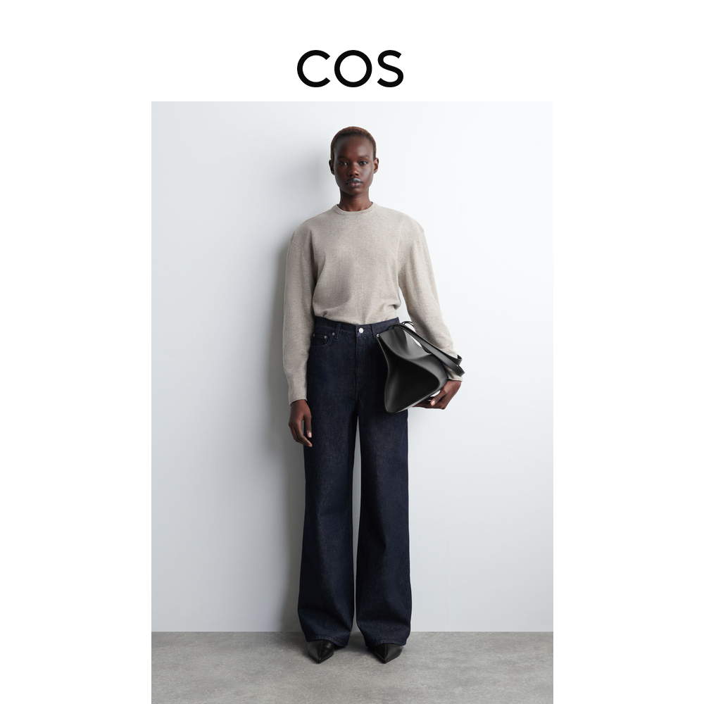 COS女装 休闲版型阔腿牛仔裤深蓝色2025冬季新品1308200003