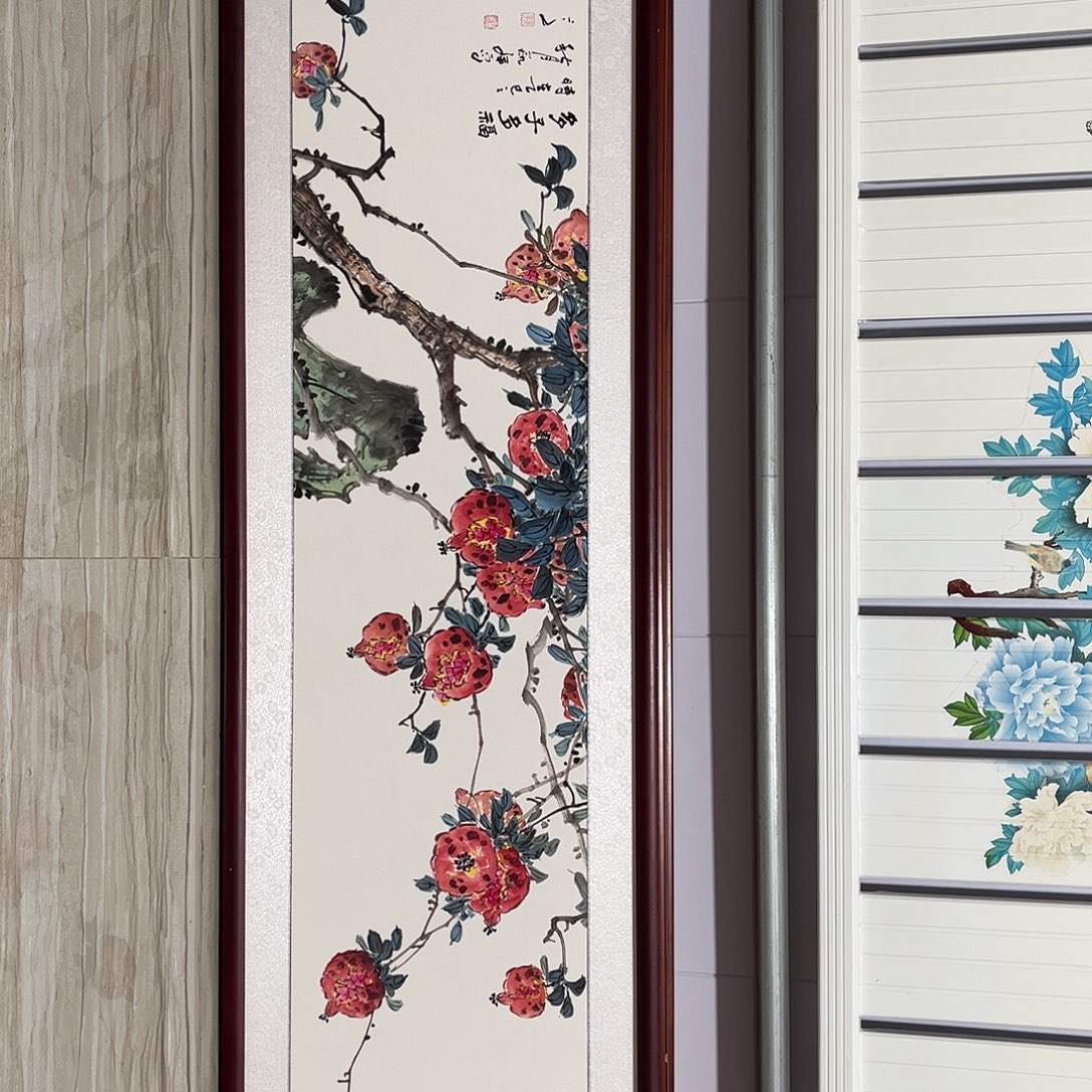 国画书画作品带框163×48