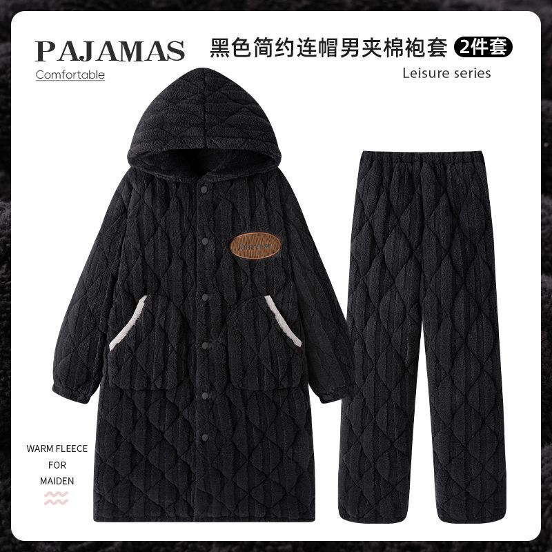 省服连帽睡袍男士秋冬季三层夹棉变态厚保暖超厚家居服两件套睡衣