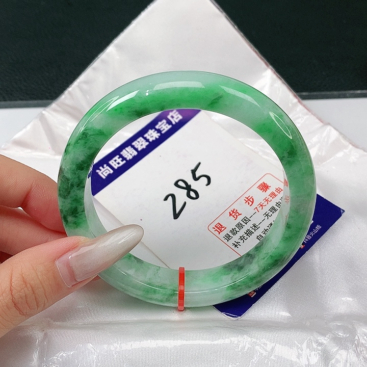 翡翠手镯未镶嵌用****6翡翠12