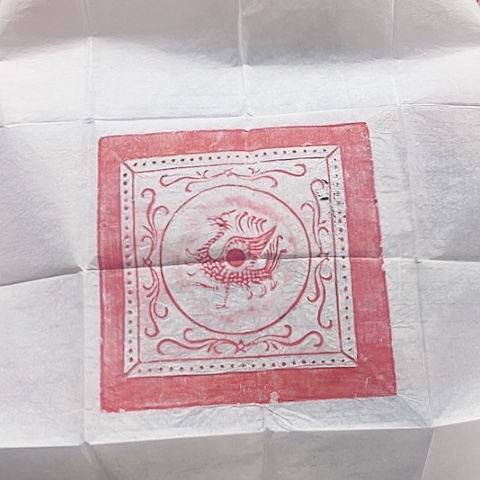 【闪购商品】拓片用纸其他拓片