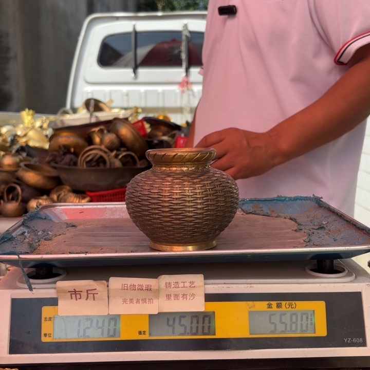 269 铜器物品理性消费