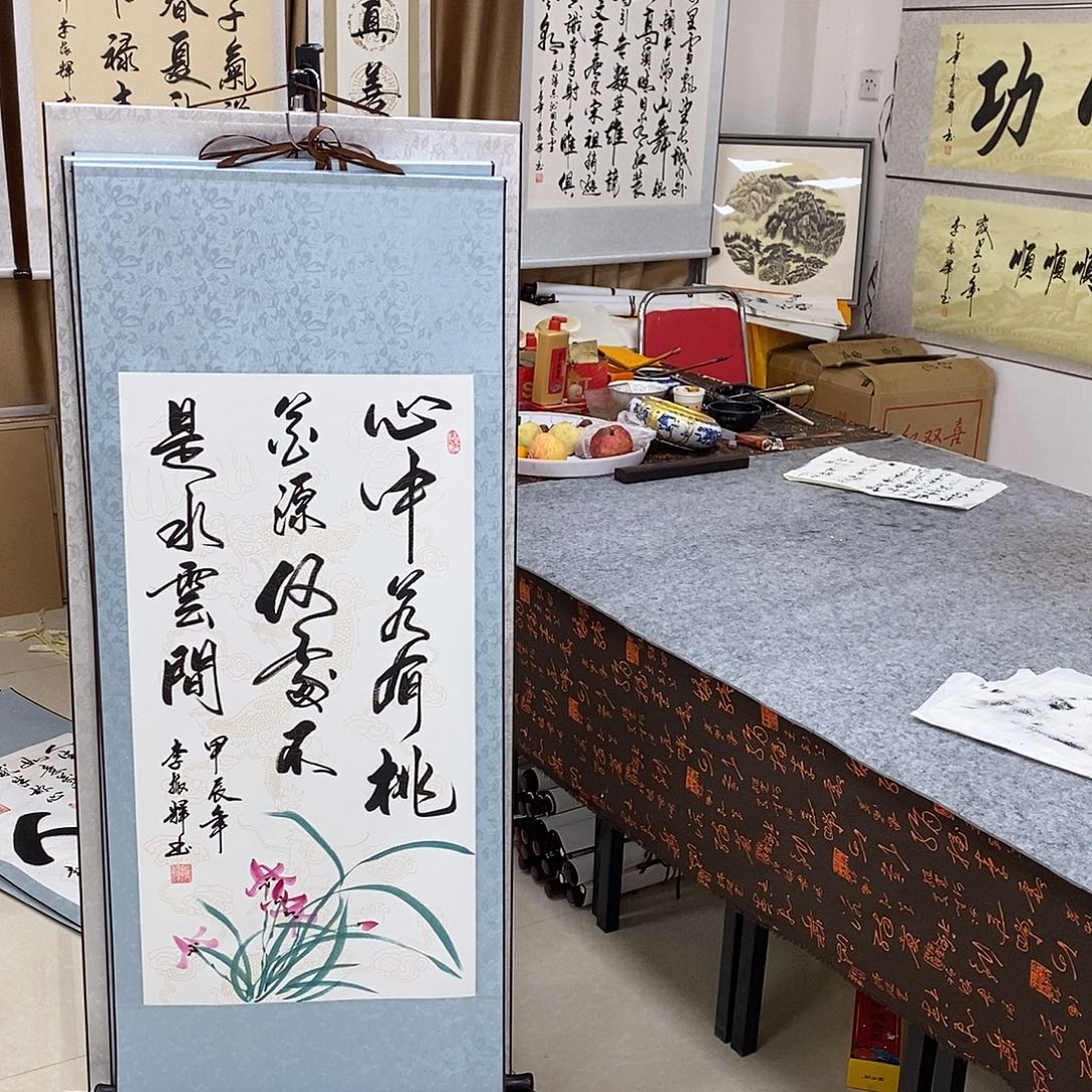 书法书法作品参加