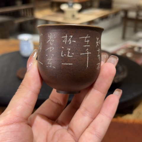 景德镇鱼和熊手工陶艺