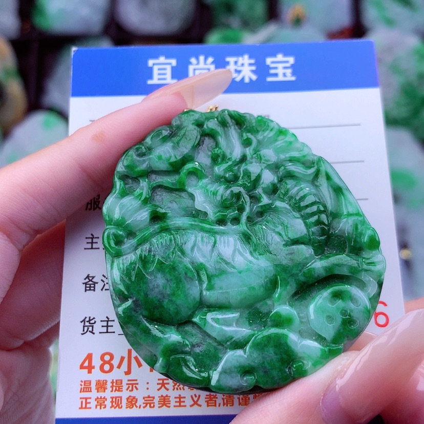 【闪购商品】翡翠颈饰未镶嵌天然