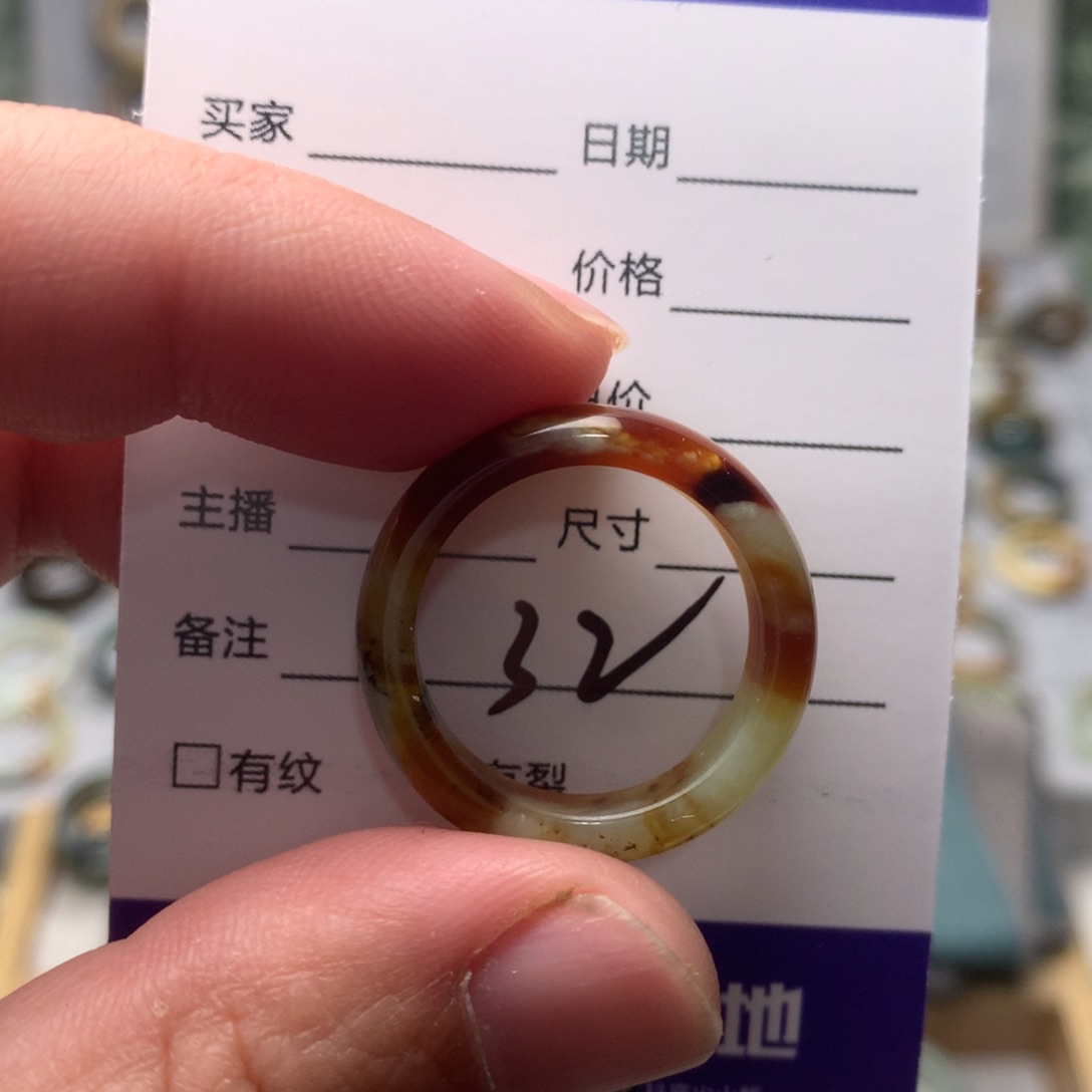 蛇纹石玉未镶嵌戒指小***粒内径19.8