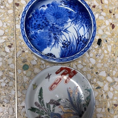 【闪购商品】碟渝**学中古瓷器默认瑕疵