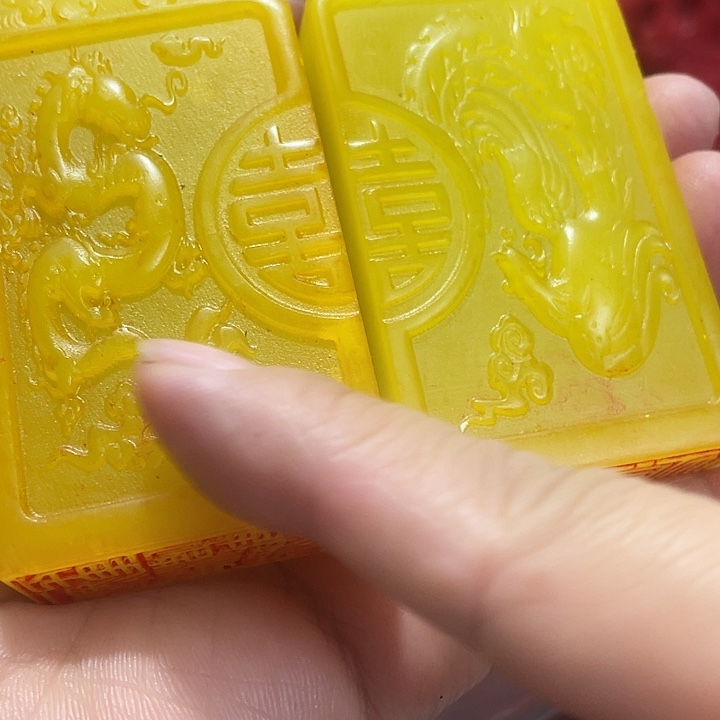 印石寿山石篆刻印章引首章闲章姓名章生日礼物