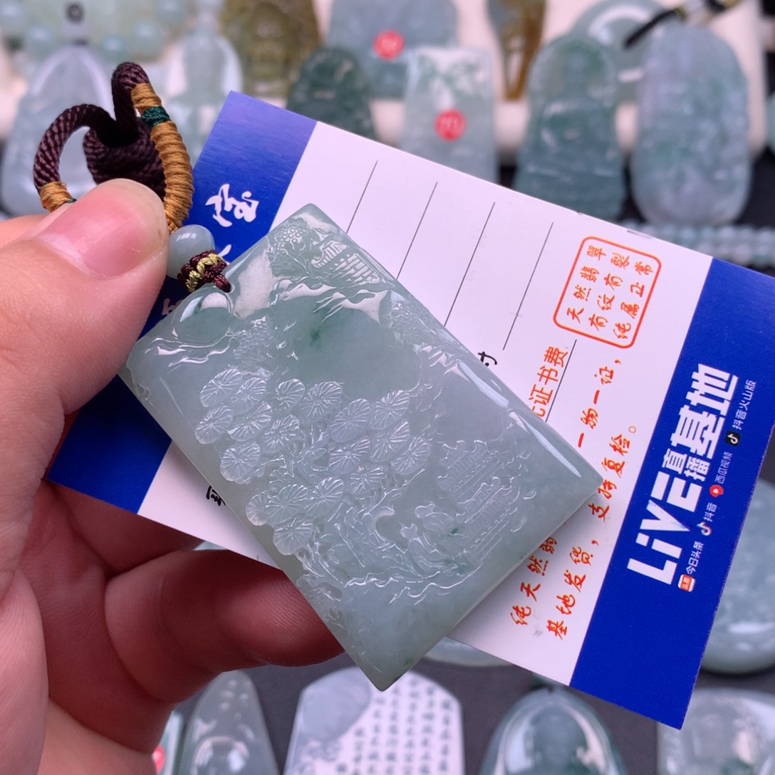 颈饰未镶嵌翡翠翡翠